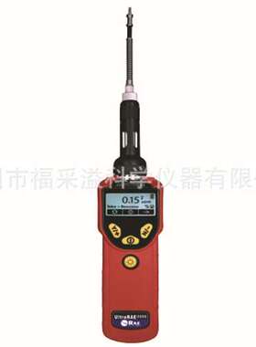UltraRAE 3000特种VOC检测仪美国华瑞PGM-7360机气体检测仪
