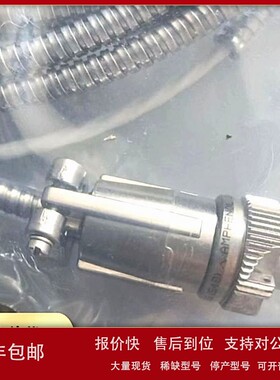 议价本特利高温延长电缆330190-030-01-00现货供应 价格优惠 顺丰