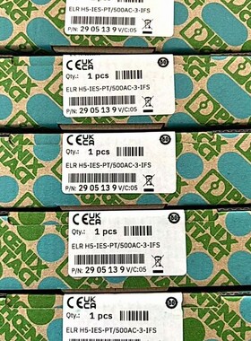 报价快 欢迎询价全新原装正品菲尼克斯Phoenix电机起动器 2905139