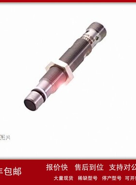 议价BHS006C 006U 05R 0022 001T 002H 0030 BHS004A BES034K BES