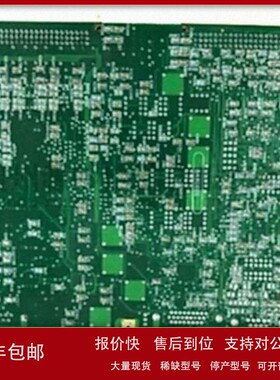 议价GE VMIVME-5565通用模块冗余模块