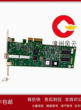 议价SR489-P5-HI-A20 通用数字输入模块 系统备件