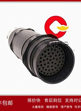 议价XV-460-15TXB-1-20 EATON伊顿 隔离保护器 DCS模块