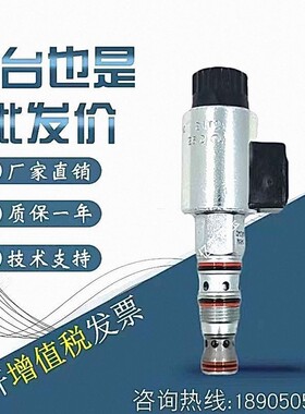 太阳SUN电磁阀DMDA-MNN/DTDA-MCN/DMDA-MAN/DMDAXAN原装正品