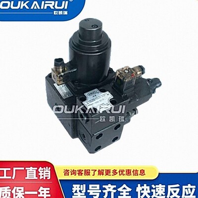 台湾机立HNC比例阀 电磁例式压力流量复合阀EFBG-10-500-C/H/15T