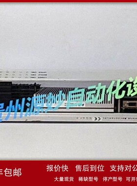 议价ABB PPD113 PPD103B101 3BHE020455R0101输入输出模块