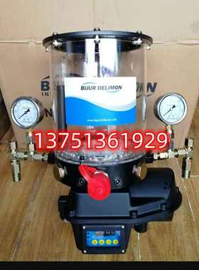 66371-12徐工吊车IS电动润滑泵24V贝奇尔油脂泵BIJUR DELIMON矿卡