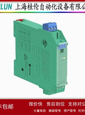 议价ML100-8-1000-RT/103/115 p+f扩展模块 现货