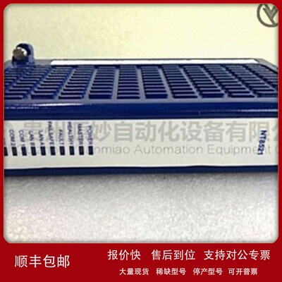 议价GE IC693BEM321输入输出模块