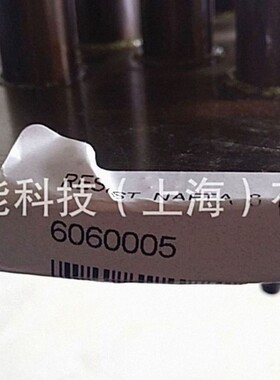 BALTUR燃烧器BT14G/W 130W百得燃烧器风机电机现货技术支持