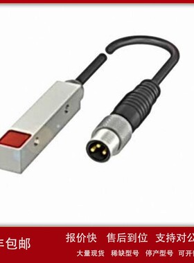 议价巴鲁夫BOS026A BOS Q08M-PO-LE21-002-S49;BOS028U传感器BOS0