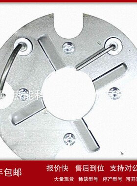 议价Baltur百得TBG35TBG45燃烧器火焰盘D98*35意大利旋风盘