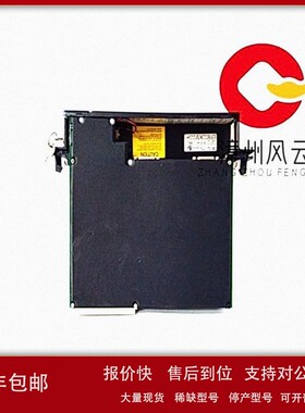 议价IC697CMM712 通用数字输入模块 系统备件