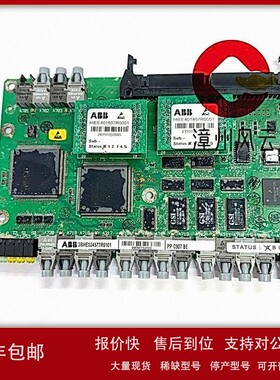 议价3BHE042816R0101 PCD244A101 一年质保 电源装置 PLC/DCS系统