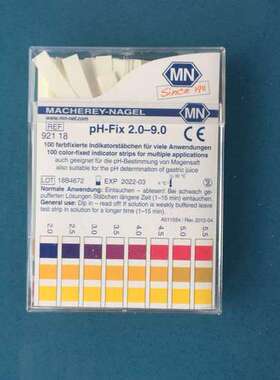 德国MN PH-Fix测试条92118