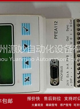 议价ABB AO2000 LS25输入输出模块