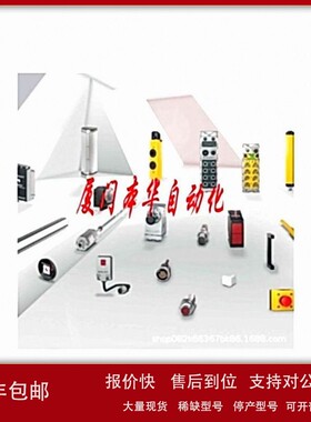 议价巴鲁夫接近开关BES M12MI-PSC40B-S04G MG-NSC20B POC BV BP0