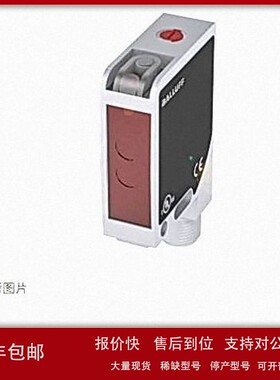 议价BOS00TU BOS020P BOS008L 08M 00TL 01FN 01HJ 01JW 01MN BOS