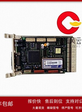 议价3BSE002348R1/SB511 PLC/DCS系统 电源装置