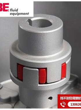 HBE SOFTEX19/24/28/38/45/42/30GG ST梅花型弹性体连/联轴器对轮