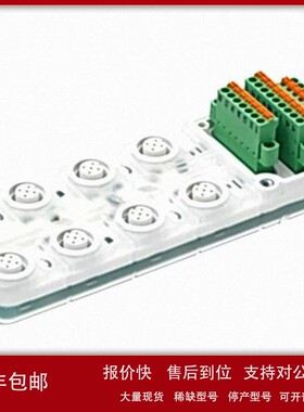 议价劳易测MD 7XXP-11-82IO4-K050 K030 88IO3 K100 48IO3 68IO3