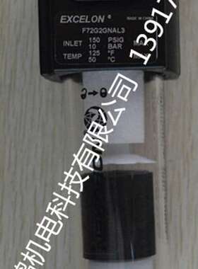 F72G-3AN-AL2过滤器AL3/AL1 NORGREN过滤器 EXCELON过滤器