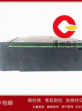 议价UR-8FH 通用数字输入模块 系统备件