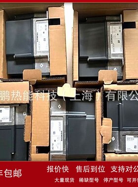 议价新品特惠SQM41.245A21德国SIEMENS低氮燃烧器伺服电机说明书