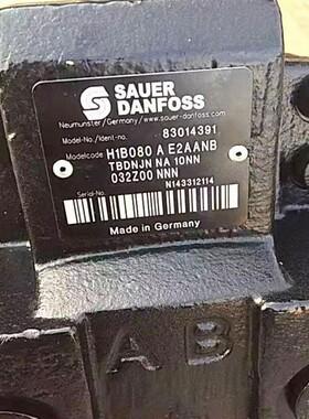 丹佛斯液压马达H1B080AADHMAKBPBDNHNNA10NP032N30NNN柱塞泵马达