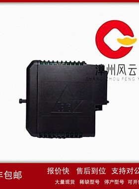 议价KJ4001X1-CG1 卡件DCS/PLC 网络接口模块