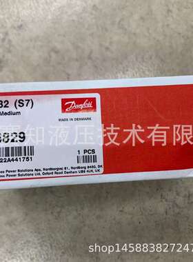 11166829 替代 157B4128 萨奥 Sauer Danfoss 丹福斯 电控模块