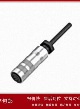 议价原装BALLUFF巴鲁夫BKS-S32M-20线电缆适配器BCC00U4 BKS-S 32