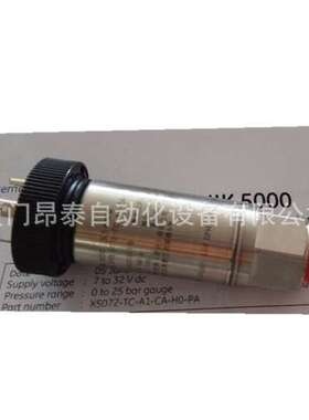 PTX 5072-TB-A1-CA-J1-PA 现货 德鲁克GE Druck 压力开关