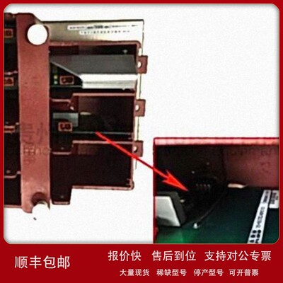 议价ABB DSQC401系统模块DCS