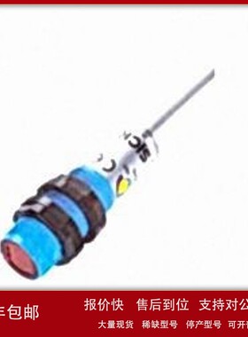 议价德国VTE180-2P41147 VTB180-2P41112 VTF180-2P42412光电传感