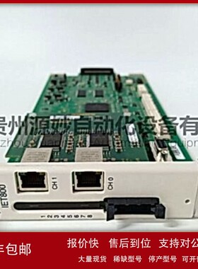 议价ABB 3BSE005275R1系统模块DCS