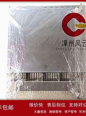 议价AI610 分析仪 ABB 模拟量输入输出