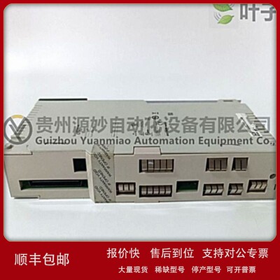 议价SCHNEIDER 140XCP40200数字输出模块