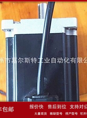 议价SAMR山社 【 步进电机 SS3403A60A 】 欢迎咨询