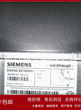 议价品质款SQM41.245A21德国SIEMENS伺服电机风门执行器现货质保