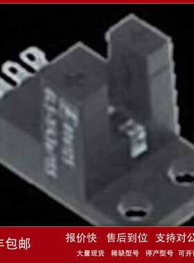 议价菲尼克斯扩展模块MACX MCR-SL-CAC- 5-I-UP现货