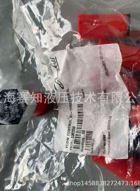 CP300-6-B-0-1.0 SAUER DANFOS S萨奥 丹福斯 COMATROL 现货 原装