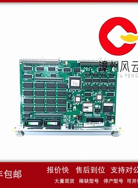 议价D20 EME 通用数字输入模块 系统备件