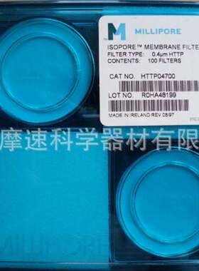 millipore聚碳酸酯滤膜47mm*0.4um HTTP04700