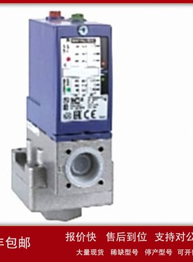 议价压力传感器XMLB010B2S11 A2S11 02 XMLB004B2S11 XMLB020A2S1