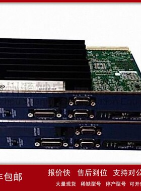 议价GE IC693ACC330输入输出模块