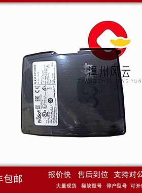议价PLX31-EIP-MBS4 冗余系统 普罗索福特 PROSOFT 电机软启器