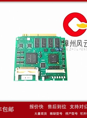 议价PM904F 3BDH001002R0001 电源装置 PLC/DCS系统 质保一年