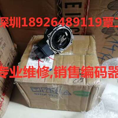 二手安川SGMAH-08AAA4CSGMG-05A2AB编码器销售维修