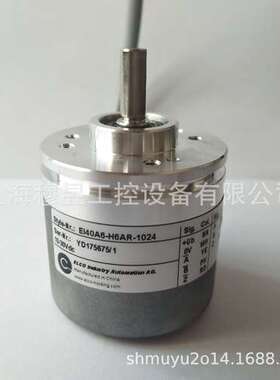 【正规代理】EB58B6-H6PR-256 ELCO宜科编码器厂家